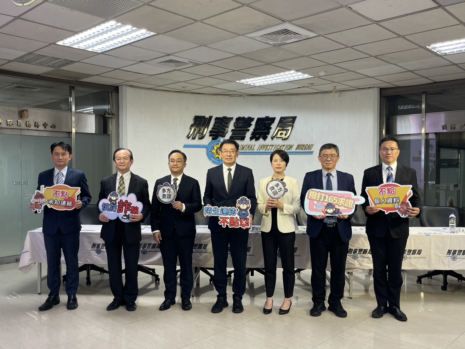 幫忙投票  是釣魚陷阱  刑事局源頭防堵　LINE盜用月均降逾9成