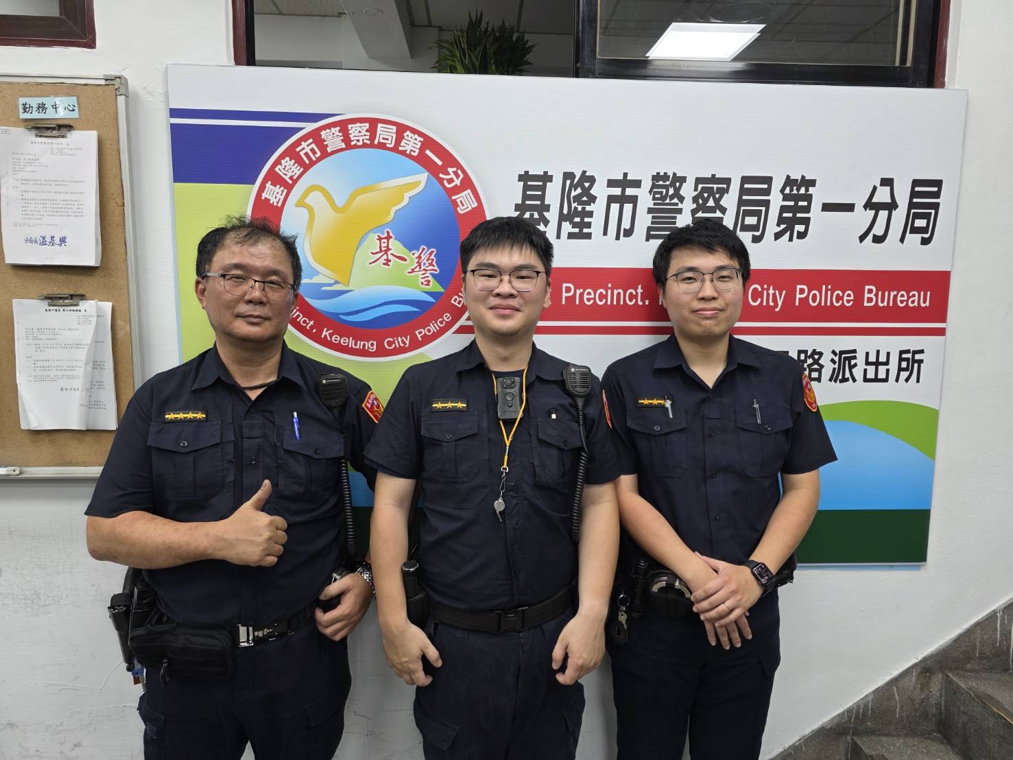 城鎮韌性  防空  演習圓滿結束  民眾身體突發不適基警即刻協助