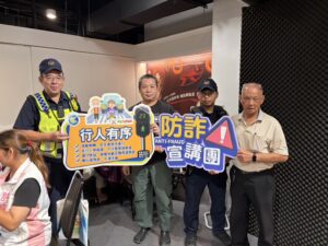 識詐防毒護荷包 行人有序保平安 基警深入里鄰餐敘宣導安全觀念 28 1786693712693