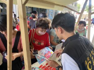 義民嘉年華熱鬧登場 基警防詐宣導一起來 10 1787988912010