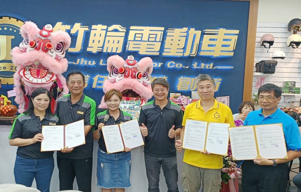 竹輪電動車進駐宜蘭五結  推動綠能永續及高齡關懷