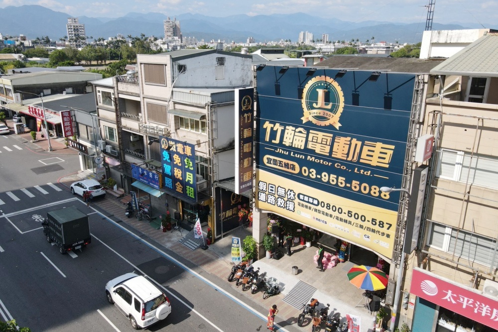 竹輪電動車進駐宜蘭五結 推動綠能永續及高齡關懷 8 20260807022