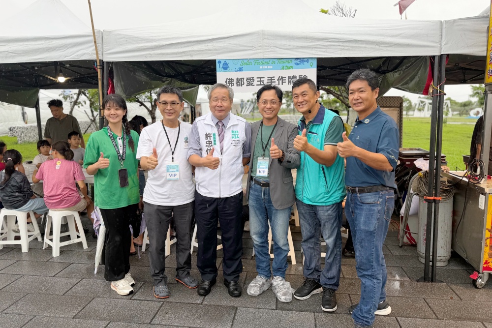 「2026台灣仲夏節」海之主場臺南北門登場 11 2026082303