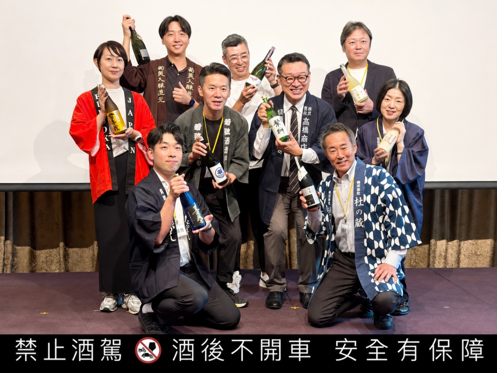 餐酒館選酒新亮點！福岡9家酒造登台  清酒搭台菜創造餐酒新商機