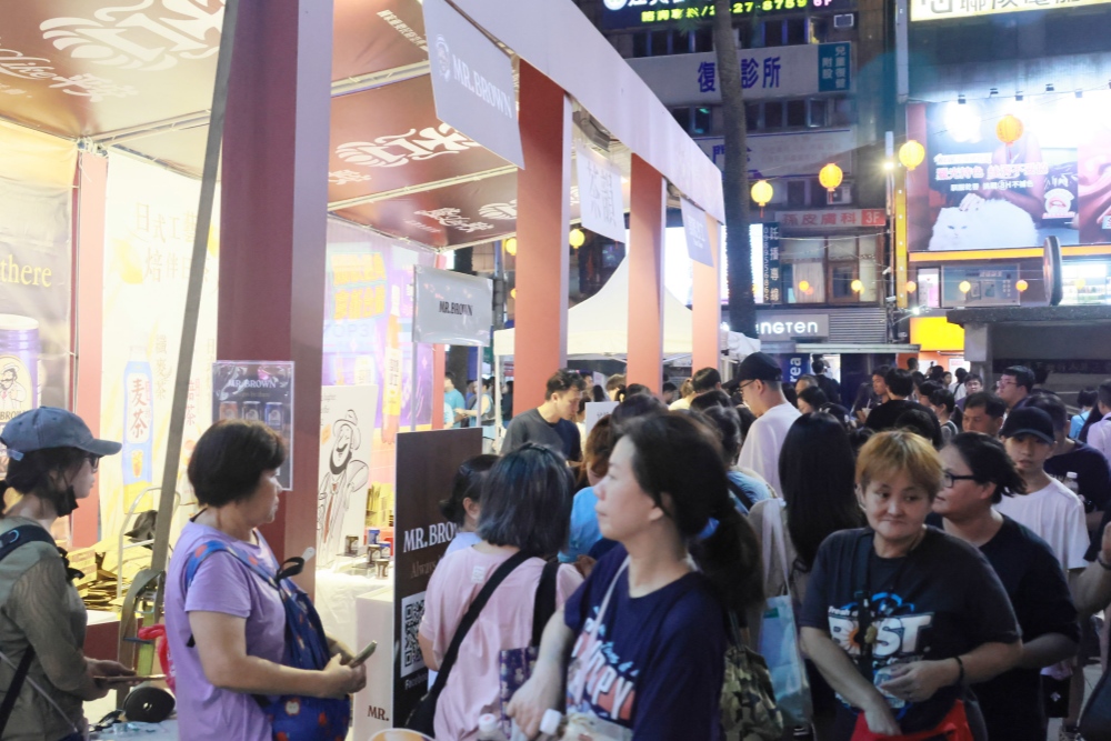 「隆Like平安」快閃站圓滿落幕 萬人感受港都新魅力 32 2026082702