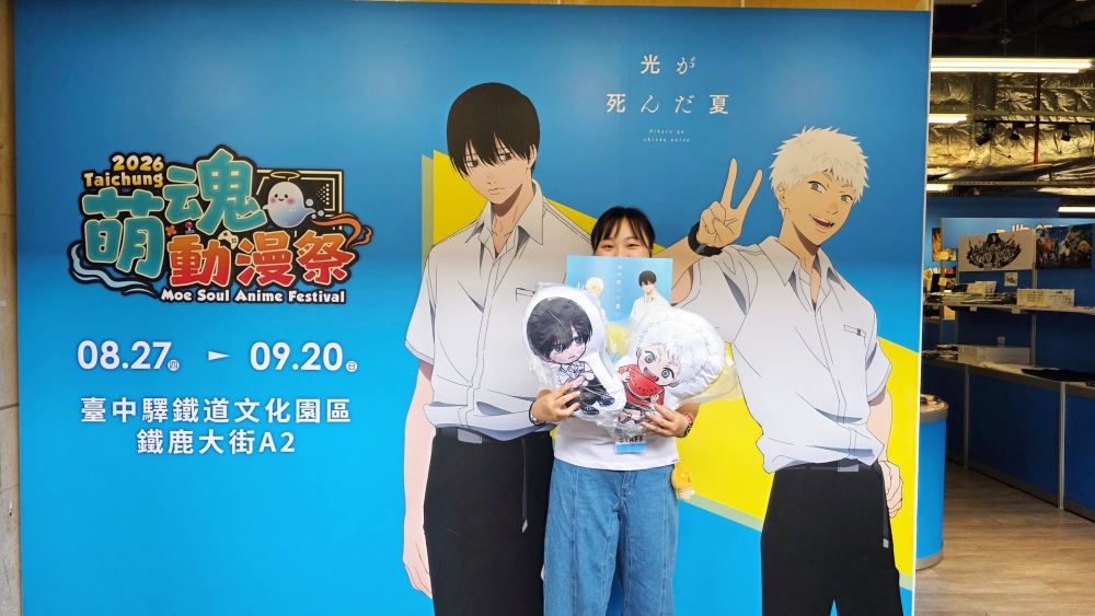 超豪華陣容集結!「萌魂動漫祭」8/27打造夏季收藏盛會 6 2026082718