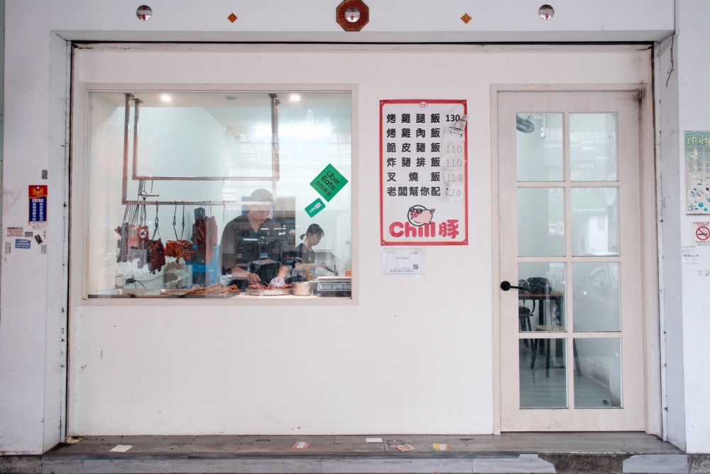 台中港式燒臘不走華麗路線 Chill豚無創意燒臘用「很」字做出自己的味道 42 2026083112