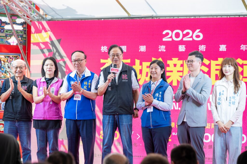 2026桃園潮流藝術嘉年華登場 張市長:活化舊城街區展現桃園歷史魅力 6 5%E3%80%81%E5%BC%B5%E5%B8%82%E9%95%B7%E8%87%B4%E8%A9%9E