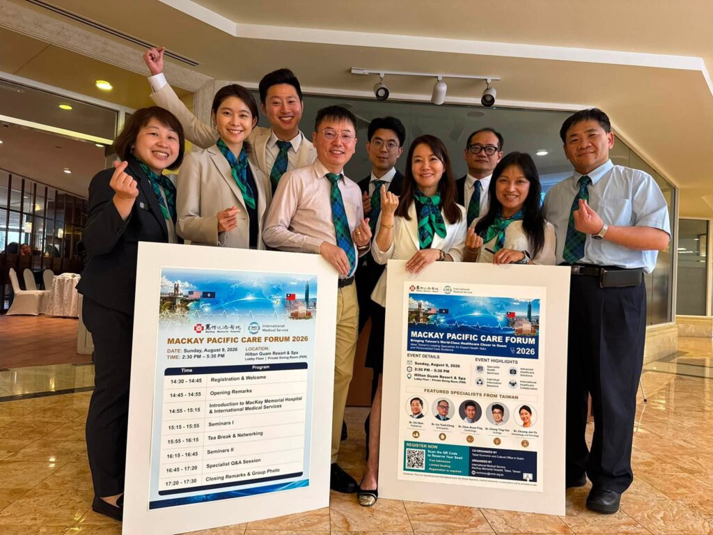 馬偕跨海展醫療力! 關島健康論壇圓滿落幕 42 768347636 1590404609544801 663366317817808380 n