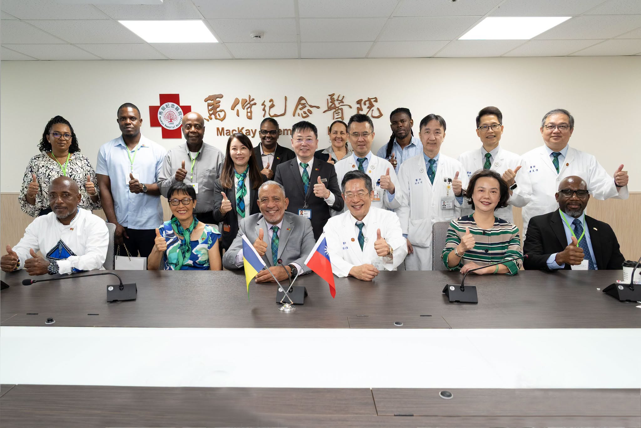 聖文森總理訪馬偕！ 深化十年醫療合作