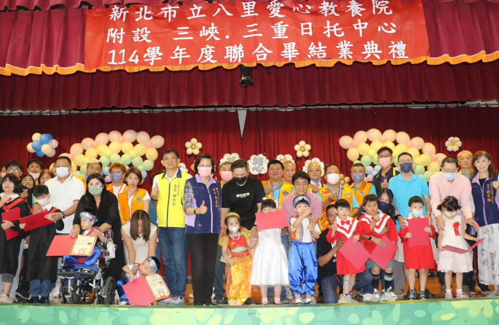 八里愛心教養院附設日托中心畢結業 李美珍:祝福十八名慢飛天使未來道路都有陽光 11 8
