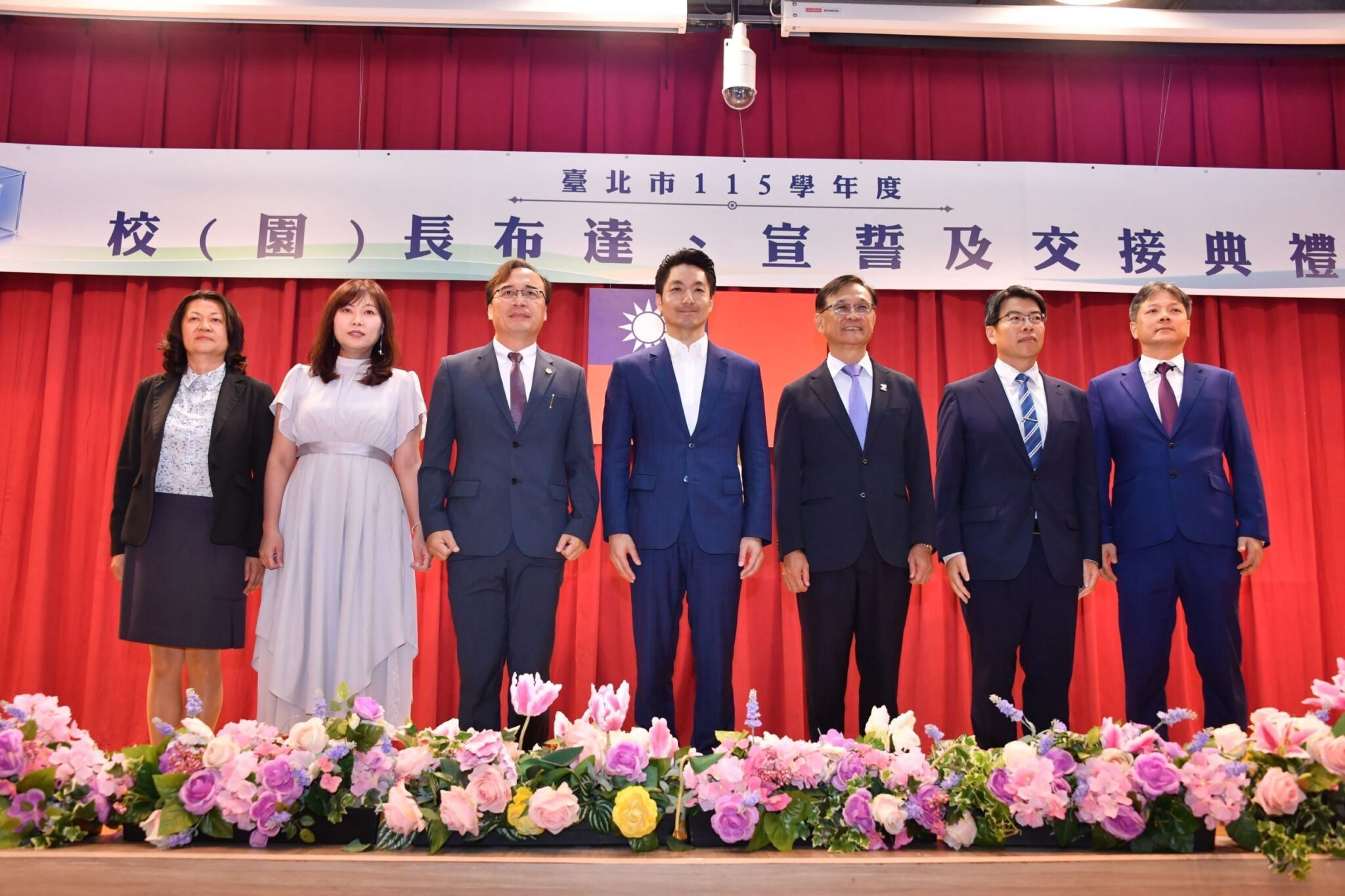 蔣萬安出席115學年度校長及園長布達典禮 宣示挹注預算推動AI教育與各項教育革新