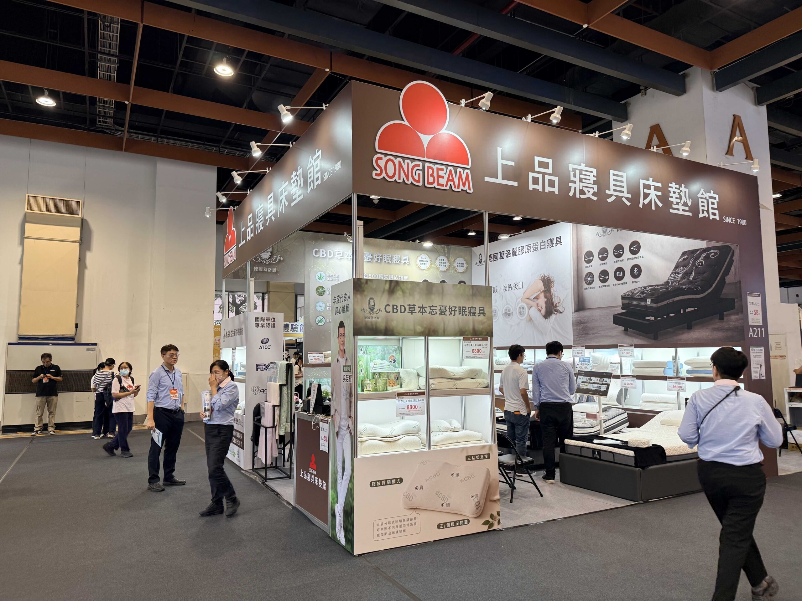 上品寢具進駐高齡健康展！林國偉博士解析「脊椎與大腦」睡眠修護力