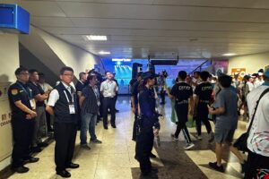 2026國際少年運動會花蓮登場 花蓮警局攜手中央五大專業單位 建構最高規格維安體系 27 MEITU 20260802 211754725 300x200 1 3