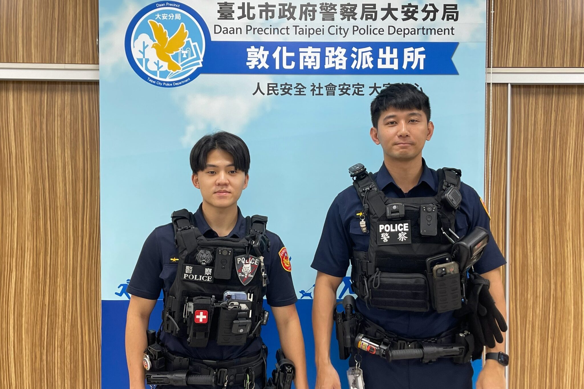 誤信網戀寄出金融卡  大安警及時協助避免淪為人頭帳戶