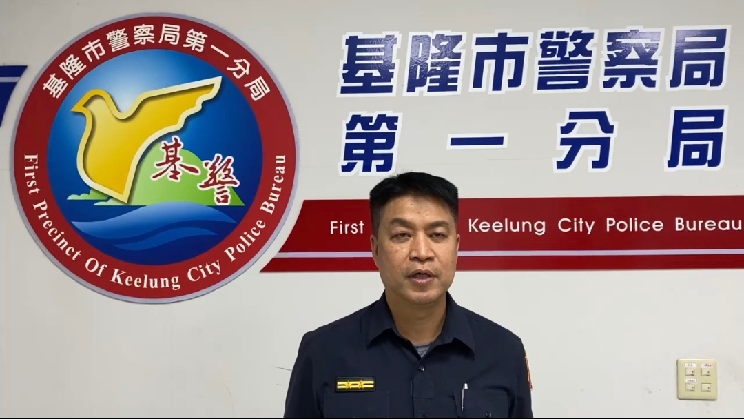 毒駕女國道衝撞翻覆  基一分局警說明