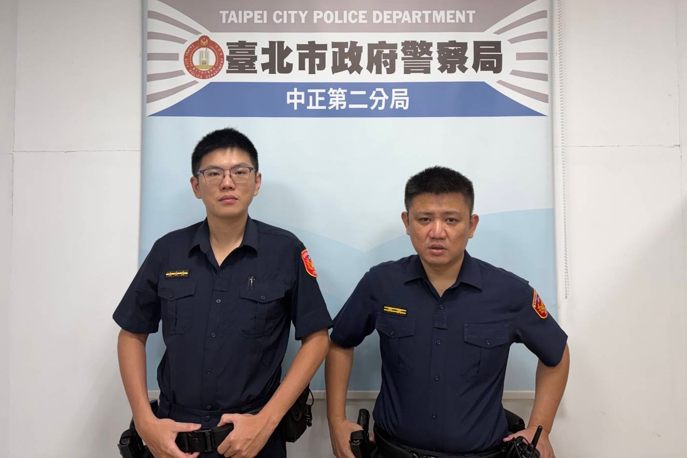 中正二警暖心傳遞關懷簡訊  成功助失聯女大生平安返家
