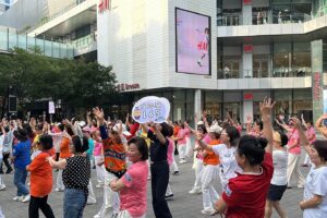 MEITU 20260808 110216908