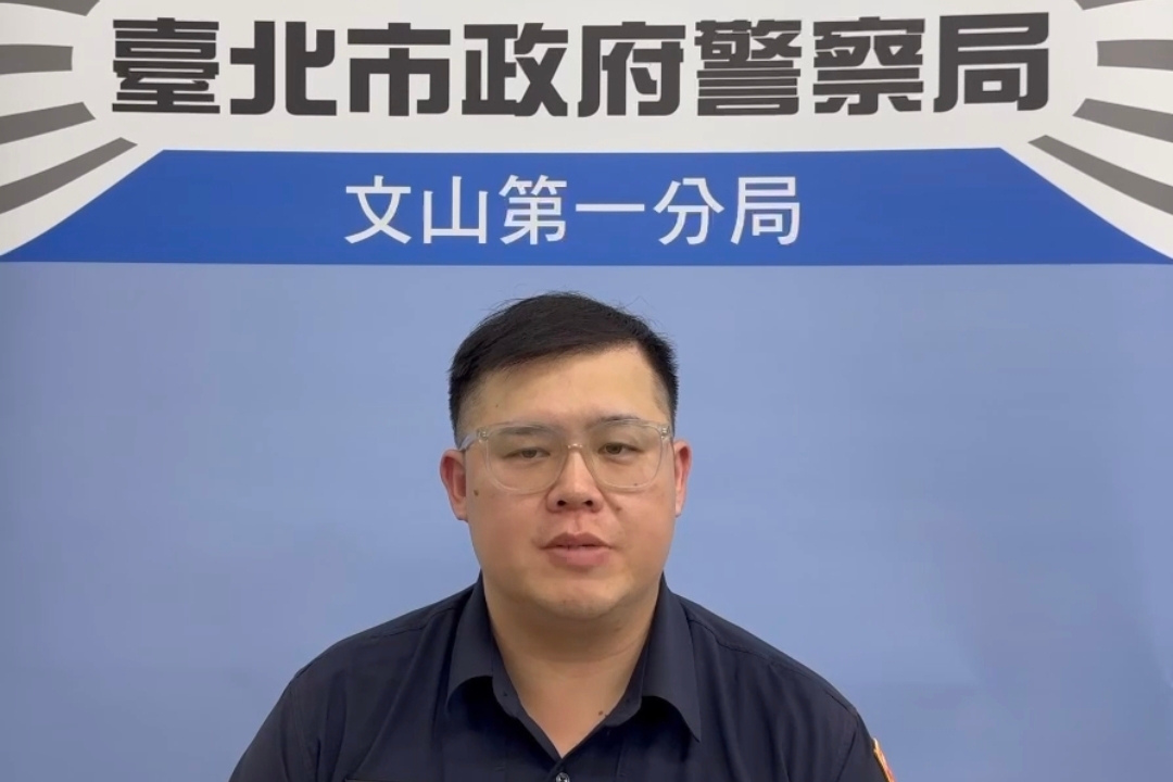 有關文山區新生兒死亡案說明