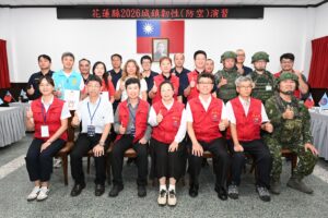 花蓮縣2026城鎮韌性 防空 演習圓滿順利 縣長徐榛蔚呼籲建立防空意識 居安思危打造安全家園 8 MEITU 20260812 200743858