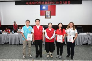 花蓮縣2026城鎮韌性 防空 演習圓滿順利 縣長徐榛蔚呼籲建立防空意識 居安思危打造安全家園 9 MEITU 20260812 200806021