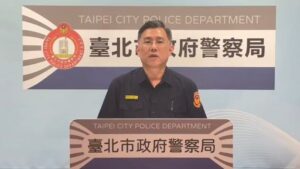 自檢清查員警 涉洩密貪瀆案 依法從嚴查處 即行予以汰除 20 MEITU 20260815 232309336
