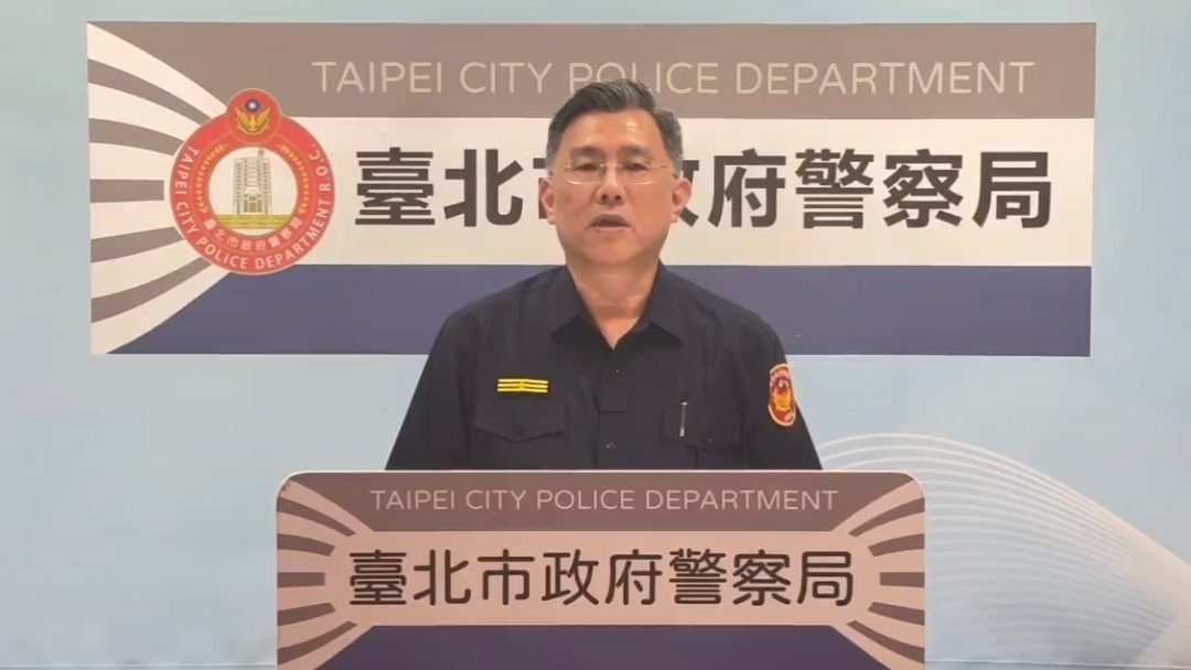 自檢清查員警  涉洩密貪瀆案  依法從嚴查處  即行予以汰除