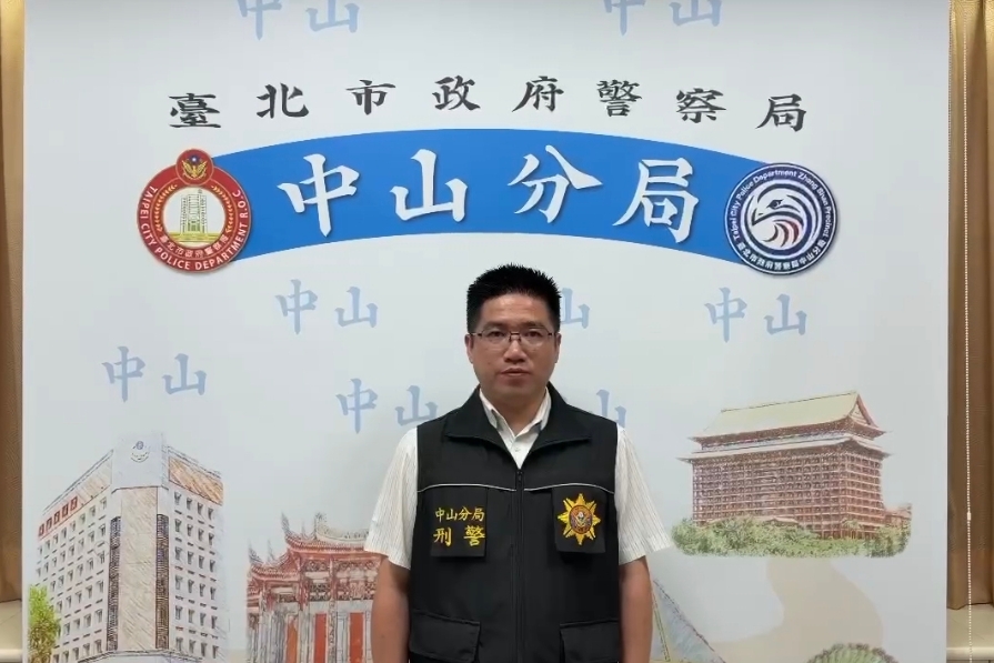 香蕉園藏槍遭查獲  中山警起出10枝槍枝