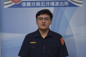 假交友假檢警誆你錢 信義警即時阻詐破百萬 10 MEITU 20260816 104543560