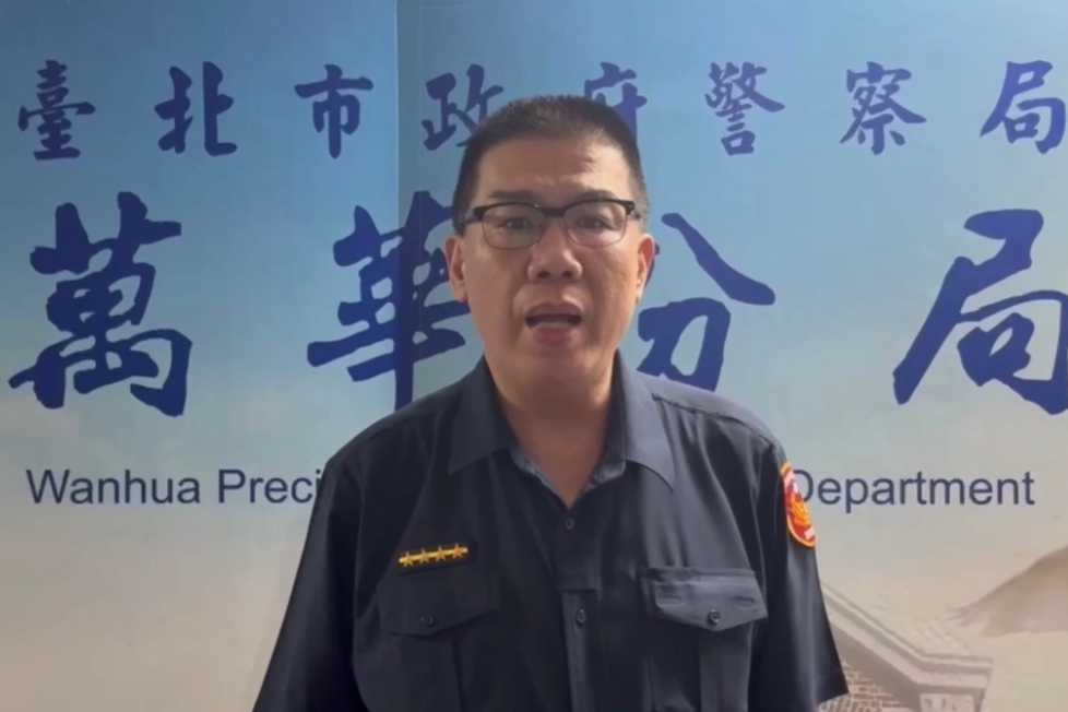 女子飯後未付款  萬華警獲報依法送辦