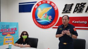 基警公布7月份打詐儀錶板 警銀三度攔阻假投資詐騙 15 MEITU 20260819 164941897