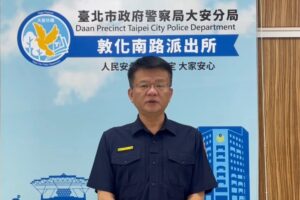 假投資詐走466萬元 大安警當場逮捕詐欺車手 25 MEITU 20260828 122216823