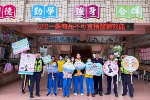 115學年度開學首日 警方啟動 護童與防汛安全 雙重防護網 11 MEITU 20260831 092337480