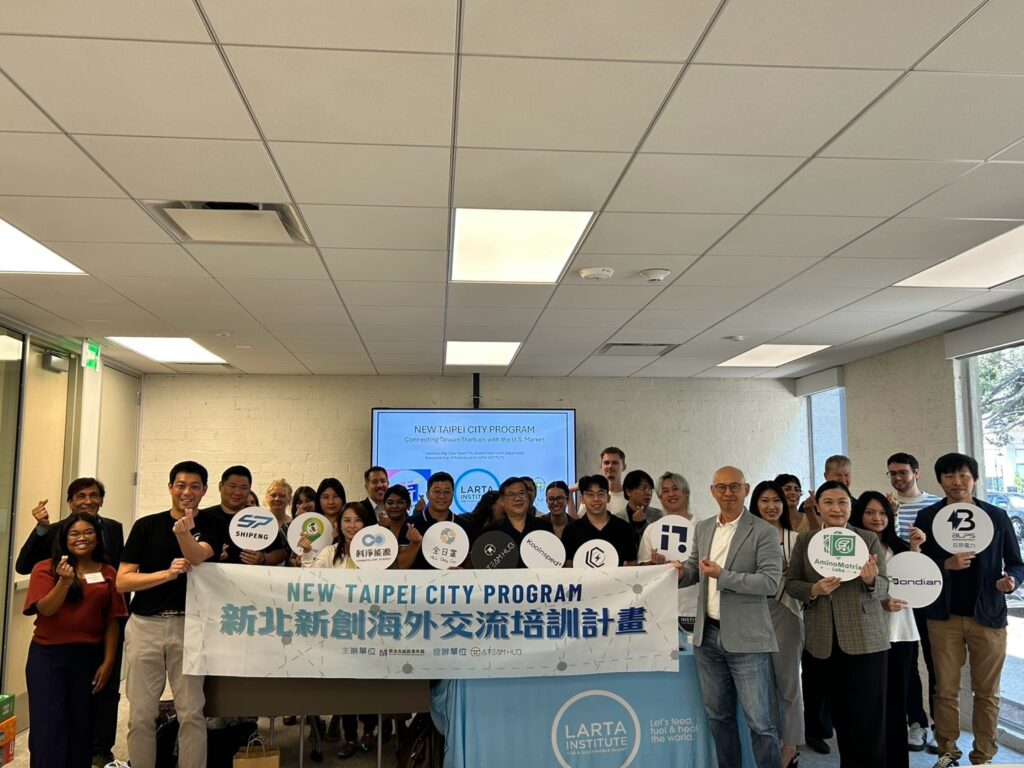 新北首屆新創海外培訓啟航! 攜手LARTA率9家新創前進洛杉磯接軌國際市場 13 S 116113413 0