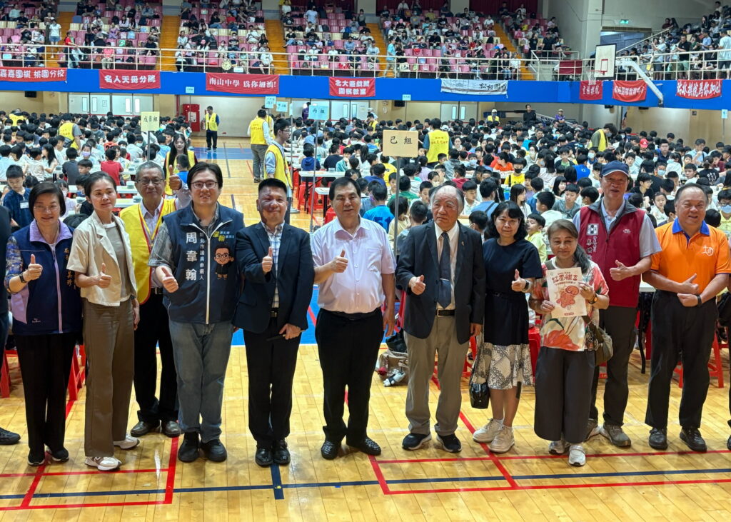 第19屆紅面棋王全國圍棋公開賽登場 997名棋手齊聚板橋競技 10 S 11845646 0