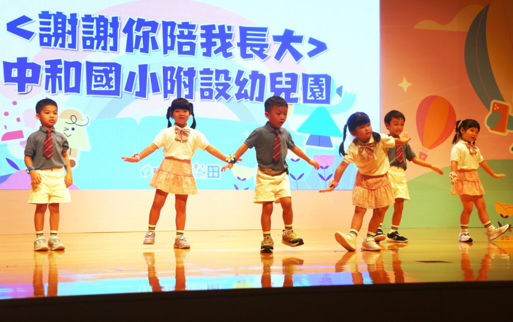 迎接新學年 侯友宜出席新北幼兒園園長會議 感謝幼教夥伴攜手守護孩子成長 47 S 14868599 0