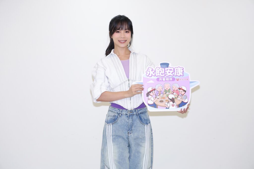 林芯儀化身公益大使長輩驚喜為林芯儀慶生 讓她落淚:發願替長輩圓夢 16 S 210305661