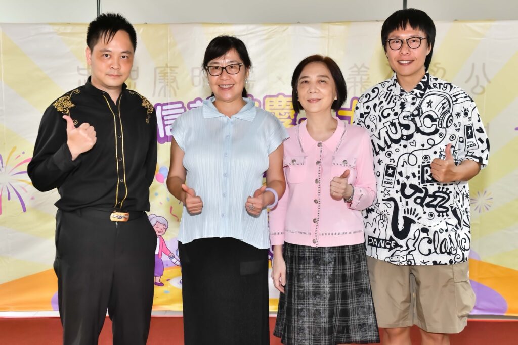 紅心字會信義老人中心週年慶 理事長劉曉蘋秉持「以人為本、在地服務」科技結合社區共融 31 S 210338069