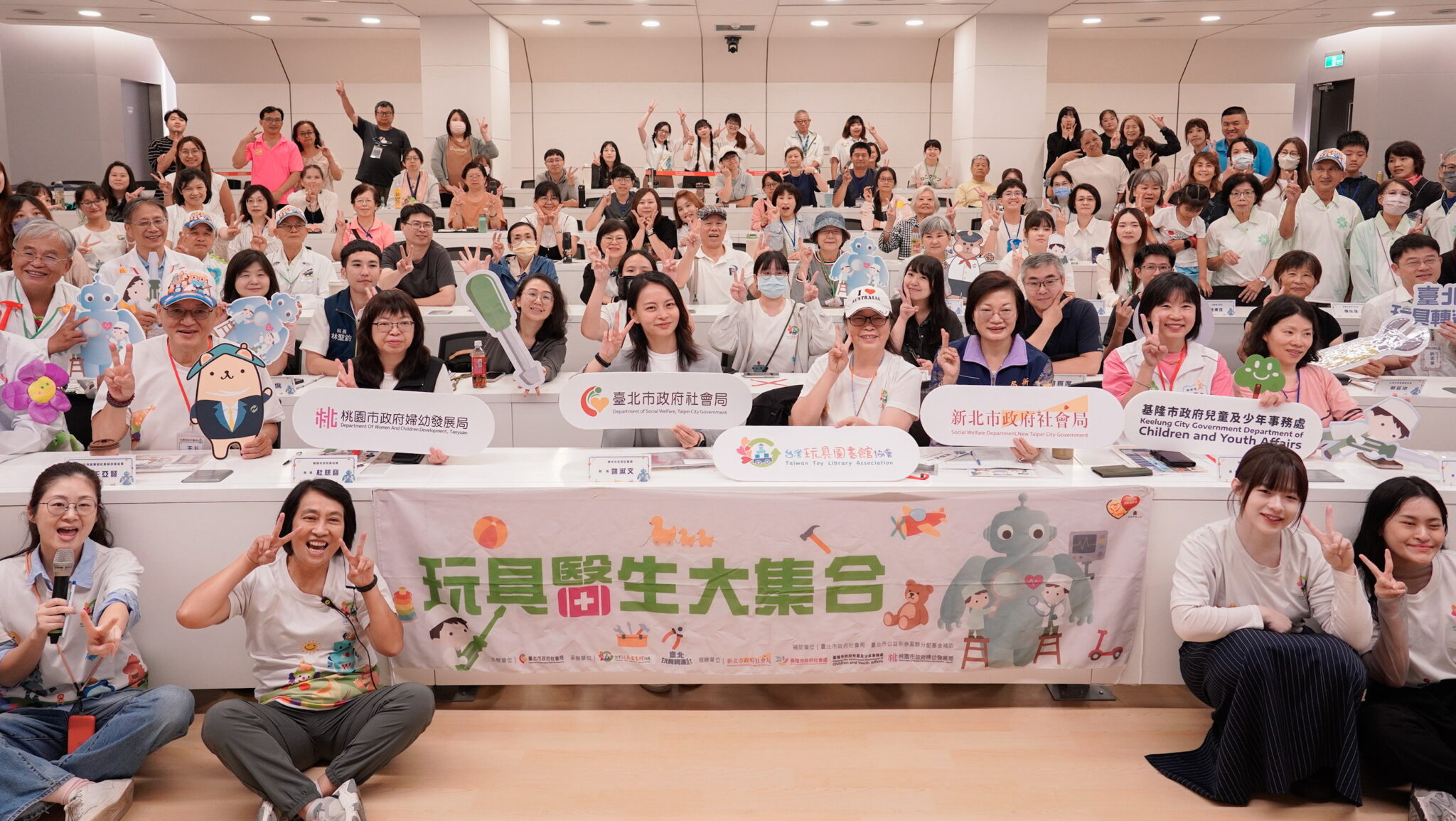 舊玩具不用丟掉玩具醫生巧手修復　玩具共享論壇新北玩具銀行10年近60萬件玩具重獲新生