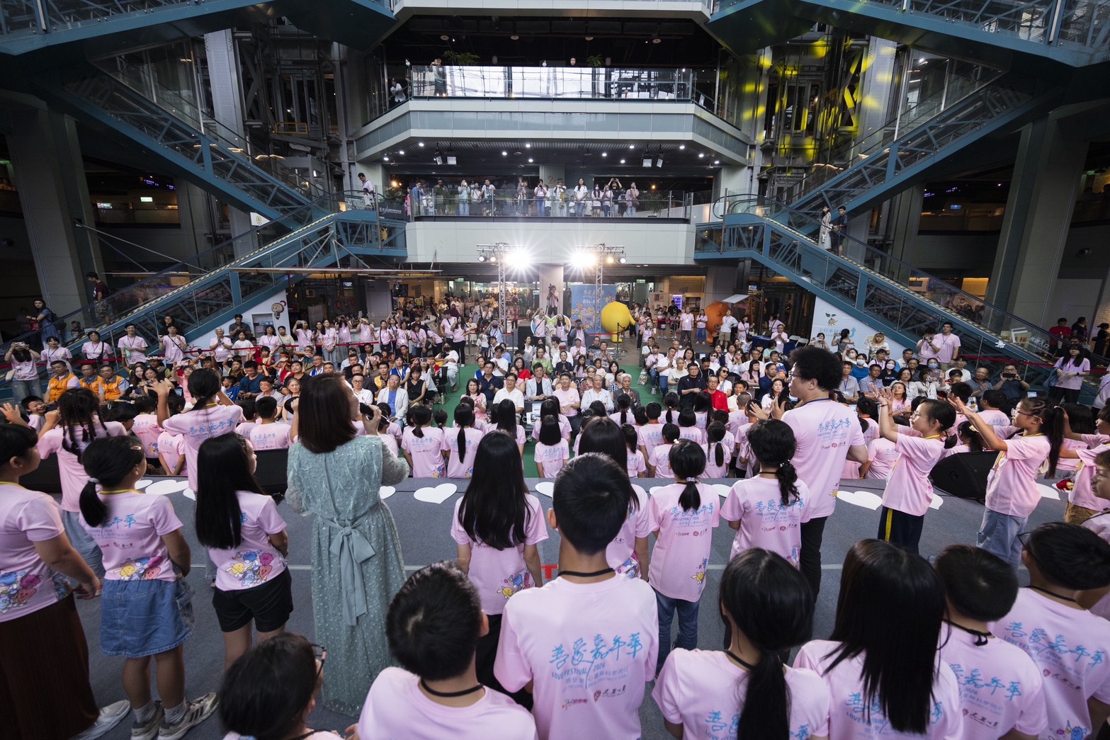 2026善愛嘉年華圓滿落幕　三天近11萬人次走進科教館感受愛
