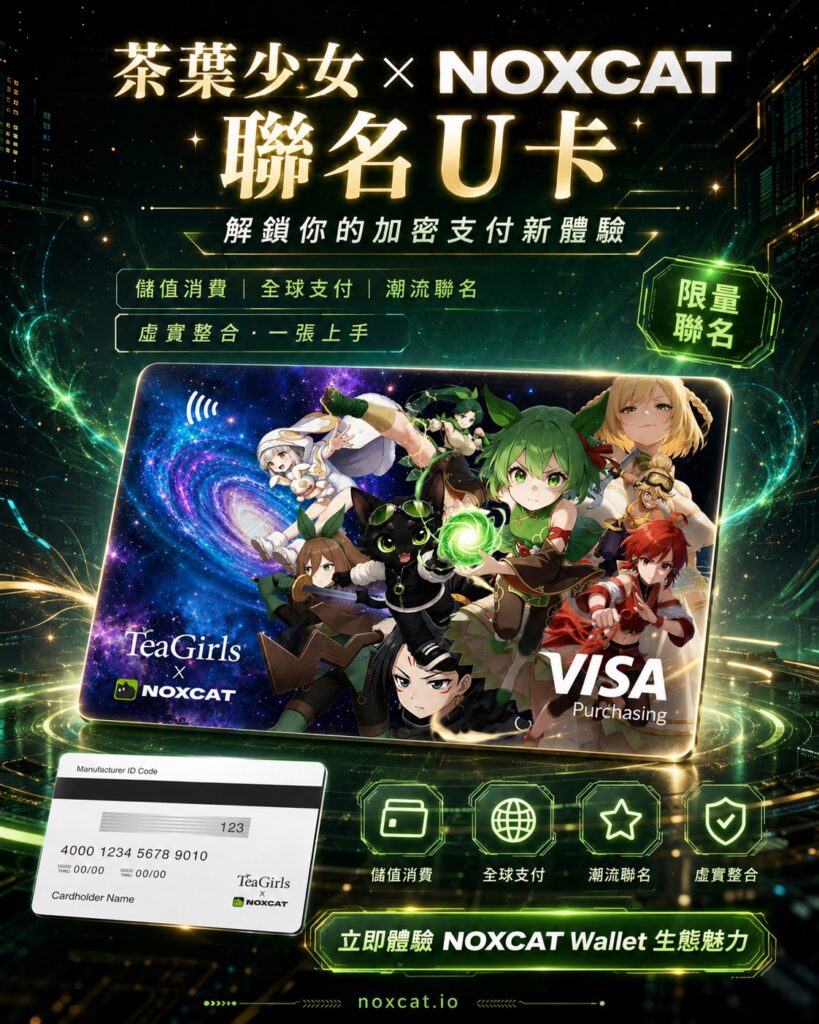 S 54468713