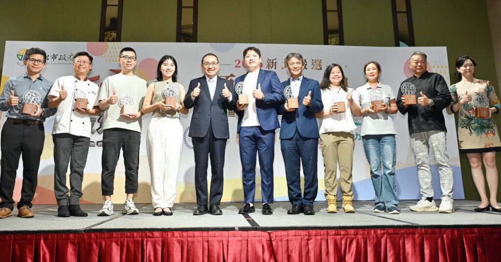 「2026新北嚴選」百大獲獎名單出爐 8月底前享「新北嚴選好禮優惠」 39 S 62062630 0