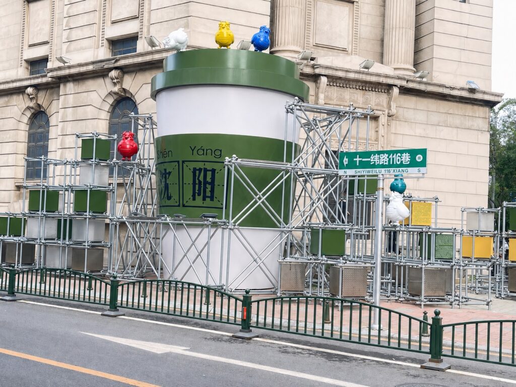 《城市探索》瀋陽八經街不只喝咖啡 老街、文創小店交織東北城市新風景 36 S 876068872