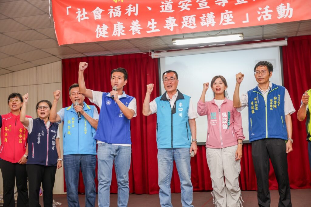 蘇巧慧陣營攻李四川財產申報 呂家愷批「綠能你不能」 36 S 93478929