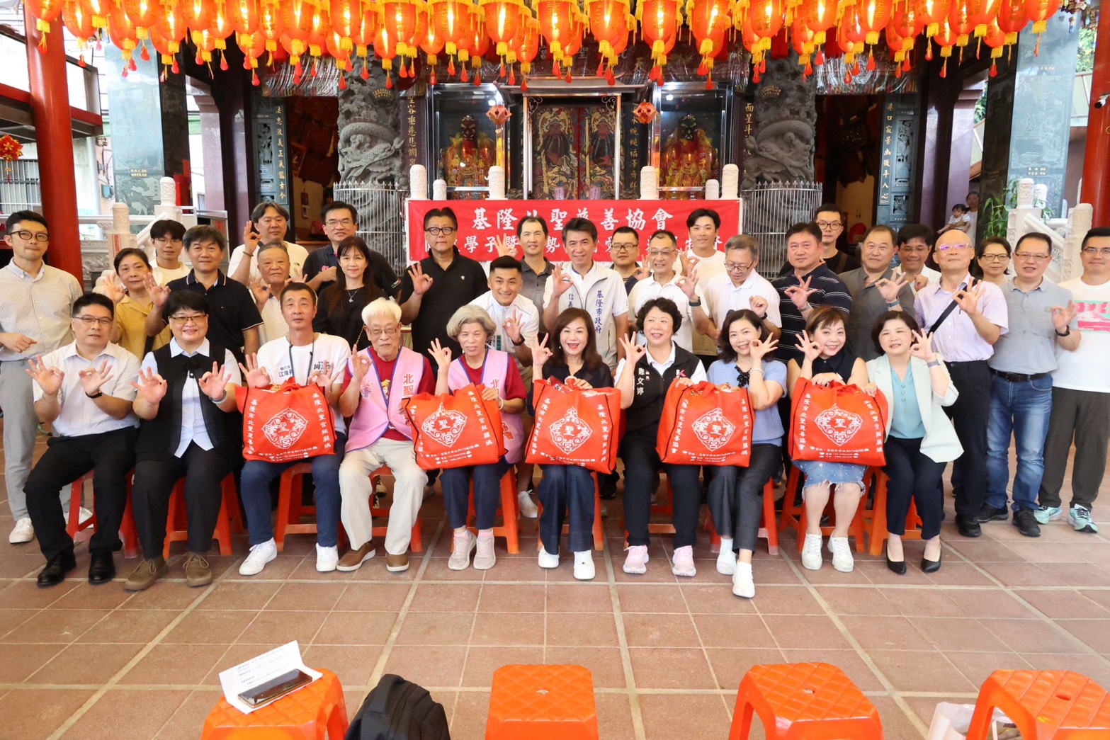 基隆北聖慈善協會袋袋相傳送溫暖打造有愛城市 2 S 94904416