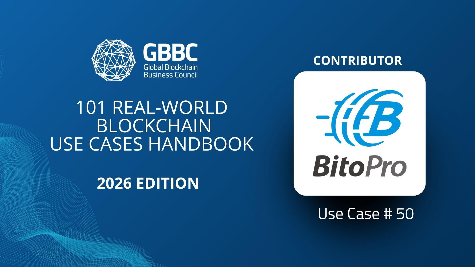 幣託 BitoPro 台灣使用度與信任度居冠  佈局企業級服務 點數換幣入選全球案例