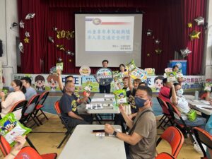 幼童專車駕駛及隨車人員研習 確保幼兒及學童交通安全 5 %E4%B8%80 39