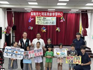 歡慶祖父母節 基三警攜手永安里強化防詐防扒意識 5 %E4%BA%8C 21
