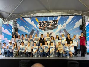 刑事局 2026珍愛盃 反毒街舞全國公開賽 青春不打烊 毒品不上道 熱血街舞躍上香堤大道 10 %E4%BA%8C 29