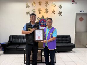 感謝熱心公益捐贈毒品快篩試劑 警民攜手共同守護基隆安全 25 %E5%9B%9B 11